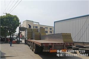 巖棉板生產車間8